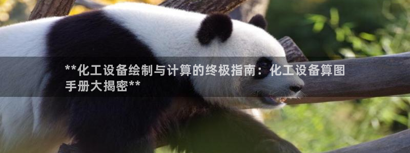新宝gg真的能赚钱么