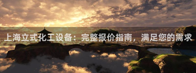 新宝gg注册网址