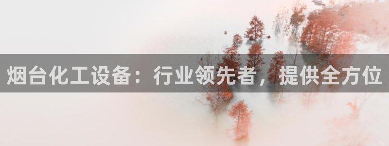 新宝gg一创造奇迹登