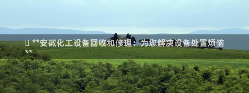 新宝gg娱乐创造奇迹登录官网