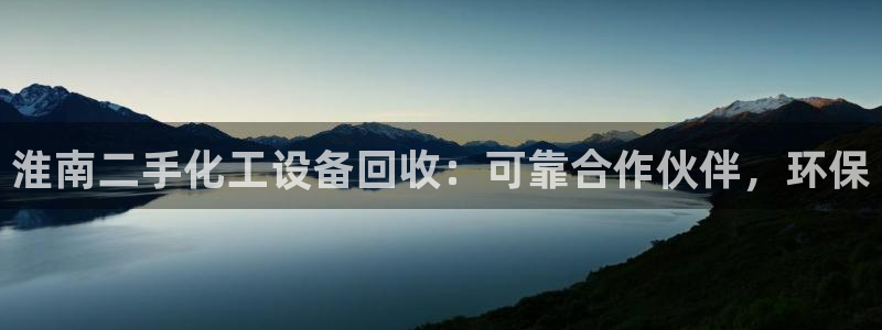 新宝gg创造奇迹为什么登录不了了