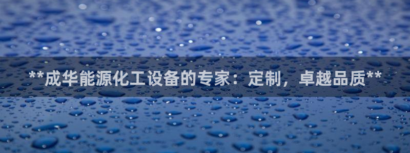 新宝gg平台注册官网