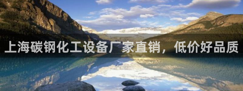 新宝gg怎么登录不了了