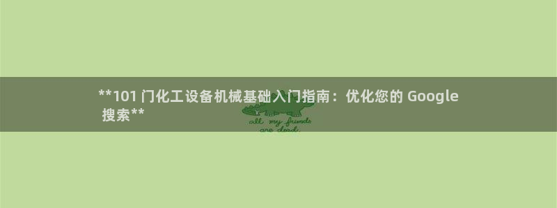 新宝gg注册网址
