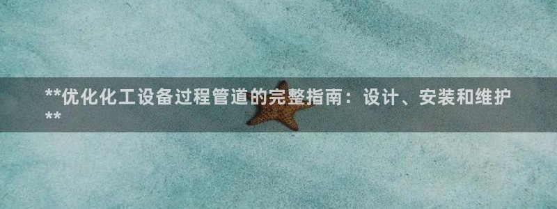 新宝gg奇迹登录