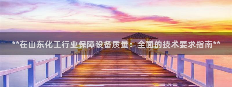 新宝gg创造奇迹平台