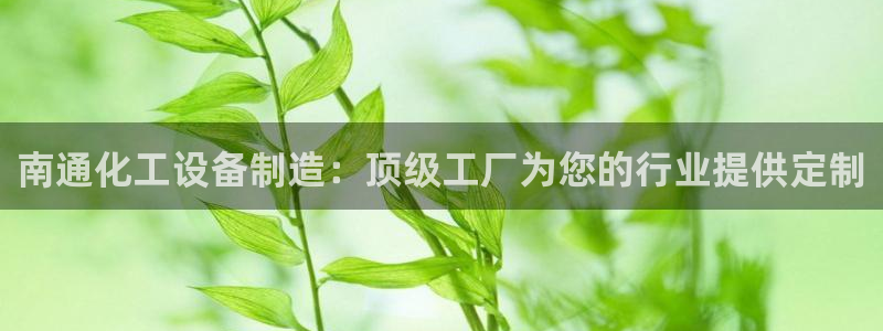 新宝gg登录不了是什么原因