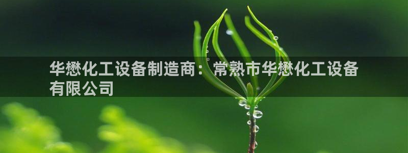 新宝gg官网登录地址