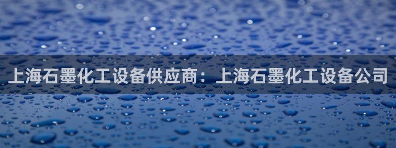 新宝gg创造奇迹平台注册登录