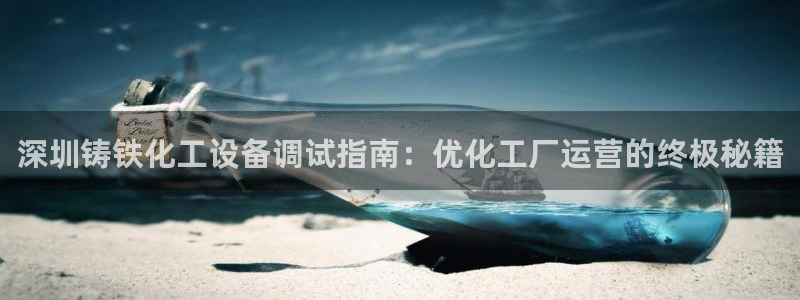 新宝gg登录测速中心