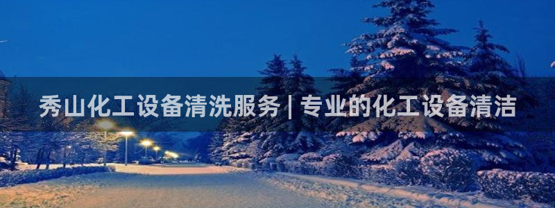 新宝gg创造奇迹登录首页