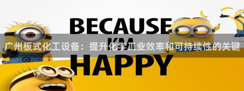 新宝gg平台是否合法