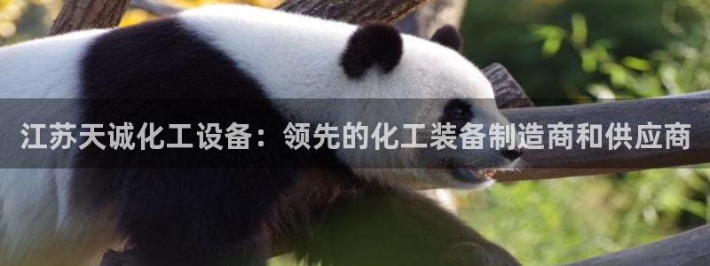新宝gg开奖假不假