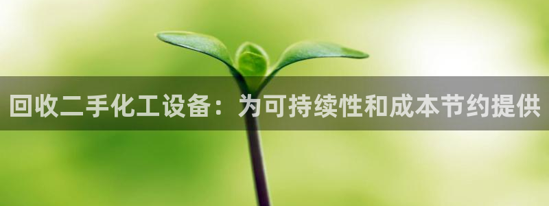 新宝gg注册账号