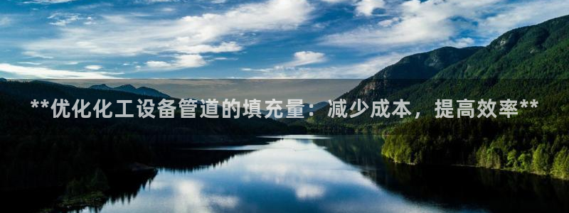 新宝gg创造奇迹平台怎么样