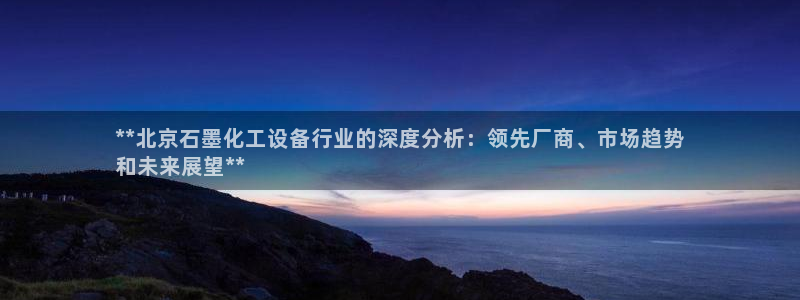 新宝gg最简单登录方法