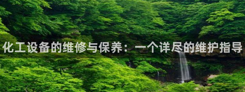 新宝gg上线被抓下线要输钱了会被抓吗