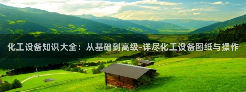 新宝gg一创造奇迹代理测速