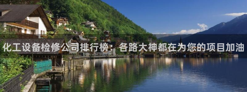 新宝gg—创造奇迹登录注册