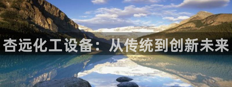 新宝gg怎么退钱