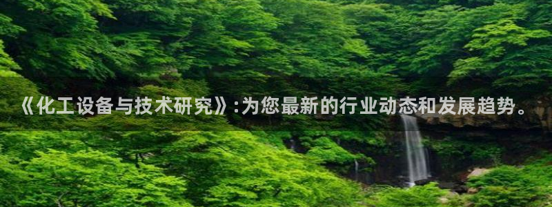 新宝gg是合法的吗