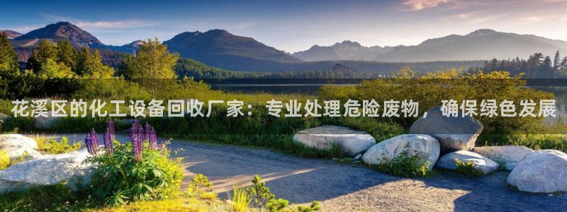 新宝GG创造奇迹客服怎么联系