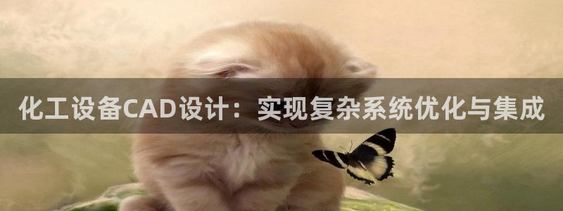 新宝gg一创造奇迹登录龙,虎,和