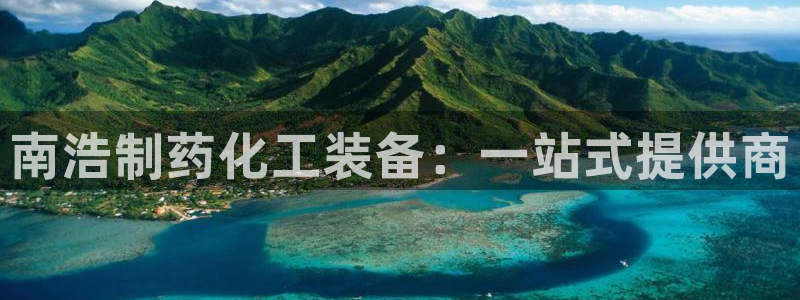 新宝gg一创造奇迹代理