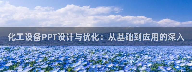 新宝gg登录不了是什么原因