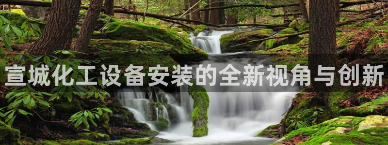 新宝gg — 创造奇迹!