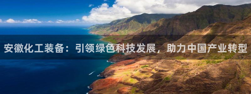 新宝gg创造奇迹平台注册登录